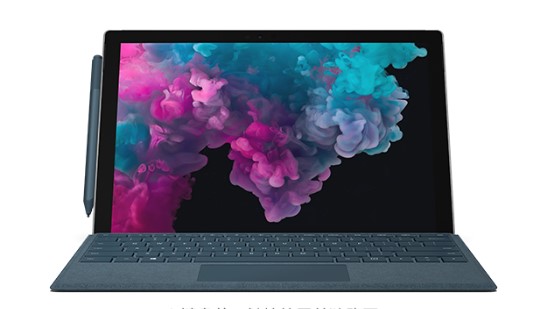 洛隆从 Mac 切换到 Microsoft Surface